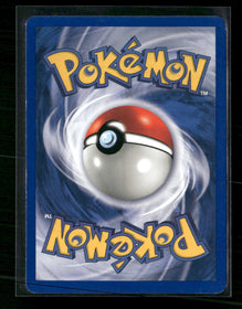 Jungle Venomoth (13) #13/64