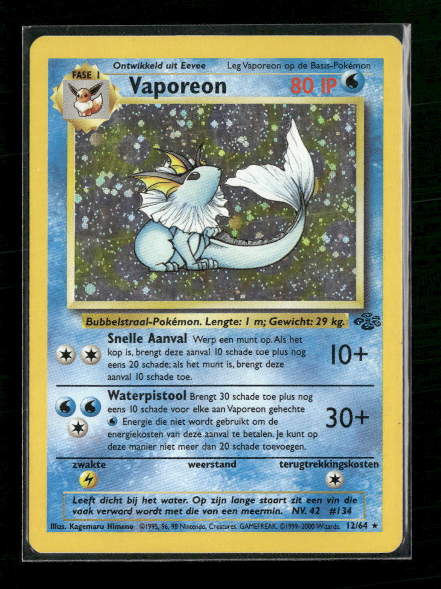 Jungle Vaporeon (12) #12/64
