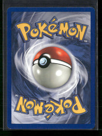 Jungle Wigglytuff (16) #16/64
