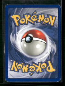 Fossil Articuno (17) #17/62