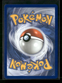 ME: Mega Evolution Promo Charmander #038