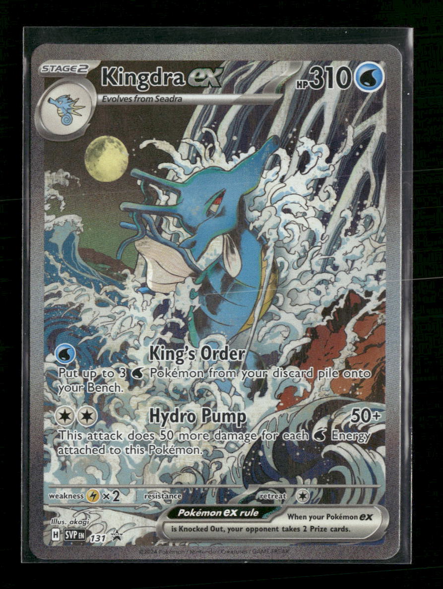 SV: Scarlet & Violet Promo Cards Kingdra ex #131