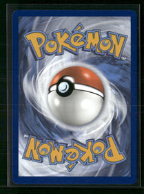 SV: Scarlet & Violet Promo Cards Eevee #173