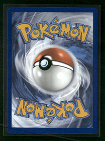 SV: Scarlet & Violet Promo Cards Eevee #173