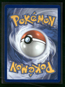 ME03: Perfect Order Mega Skarmory ex #106/088