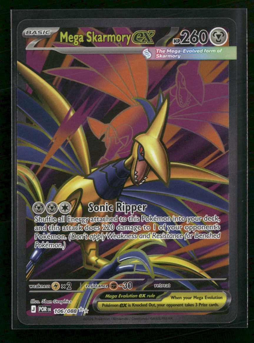 ME03: Perfect Order Mega Skarmory ex #106/088