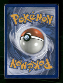 Shining Legends Shining Jirachi #42/73