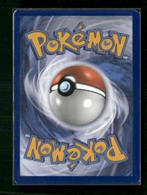 SM - Unbroken Bonds Red's Challenge (Full Art) #213/214