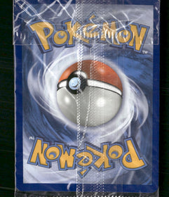 SM Promos Shining Ho-Oh #SM70
