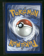 SV: White Flare Vanillish (Master Ball Pattern) #028/086