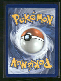 ME: Mega Evolution Promo Mega Gardevoir ex #032