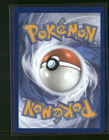 SV08: Surging Sparks Skarmory #209/191