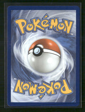 ME: Mega Evolution Promo Rowlet #043