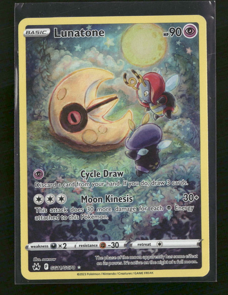 SWSH: Crown Zenith: Galarian Gallery Lunatone #GG11/GG70