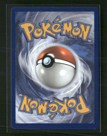 Celebrations Flying Pikachu VMAX #007/025