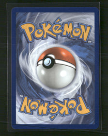 Celebrations Flying Pikachu VMAX #007/025