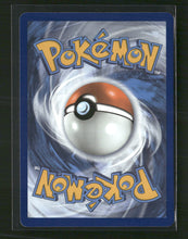SWSH07: Evolving Skies Vaporeon VMAX #030/203