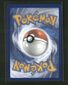 SV01: Scarlet & Violet Base Set Gyarados ex #225/198