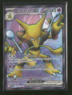 SV: Scarlet & Violet 151 Alakazam ex #188/165