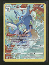 SWSH10: Astral Radiance Trainer Gallery Kingdra #TG03/TG30