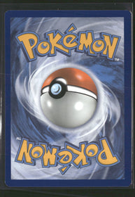 XY - BREAKpoint Ho-Oh EX (Full Art) #121/122