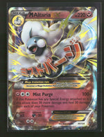 XY - Fates Collide M Altaria EX #69/124
