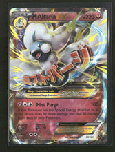 XY - Fates Collide M Altaria EX #69/124