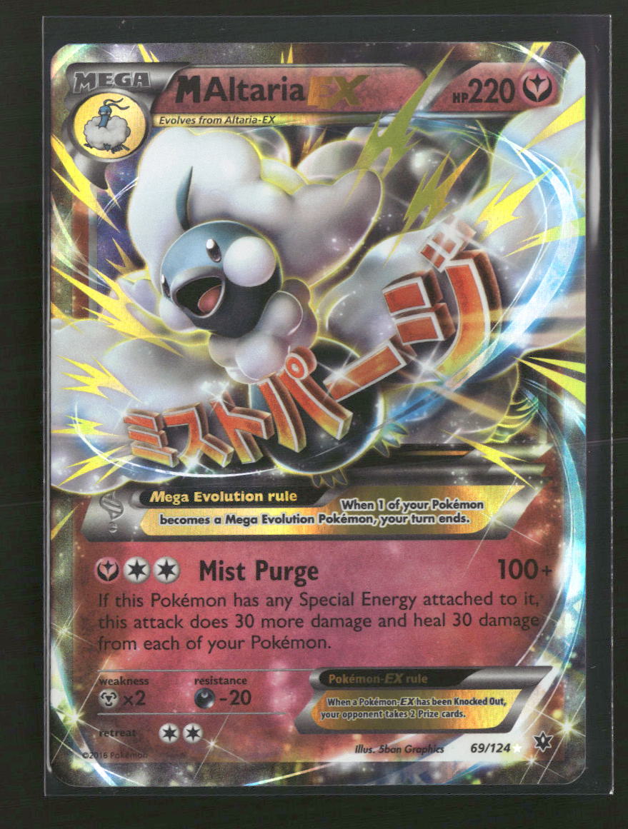 XY - Fates Collide M Altaria EX #69/124