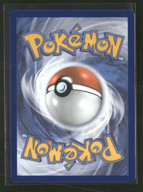 SWSH: Sword & Shield Promo Cards Zacian V #SWSH076