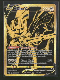 SWSH: Sword & Shield Promo Cards Zacian V #SWSH076