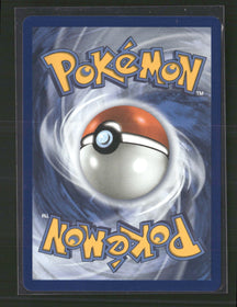 ME03: Perfect Order Poke Pad #113/088