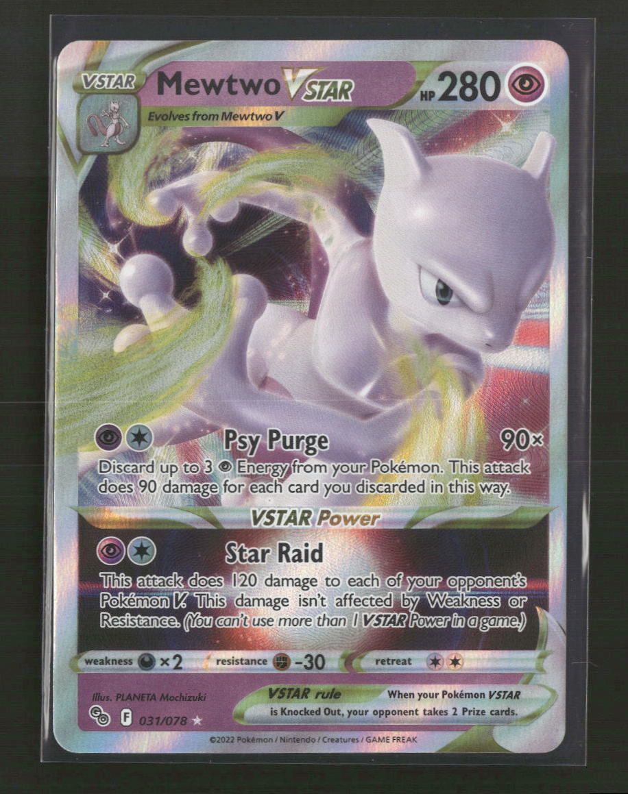 Pokemon GO Mewtwo VSTAR #031/078