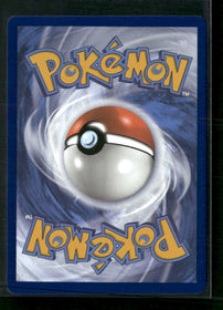 SV10: Destined Rivals Ethan's Ho-Oh ex #209/182