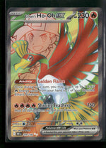 SV10: Destined Rivals Ethan's Ho-Oh ex #209/182