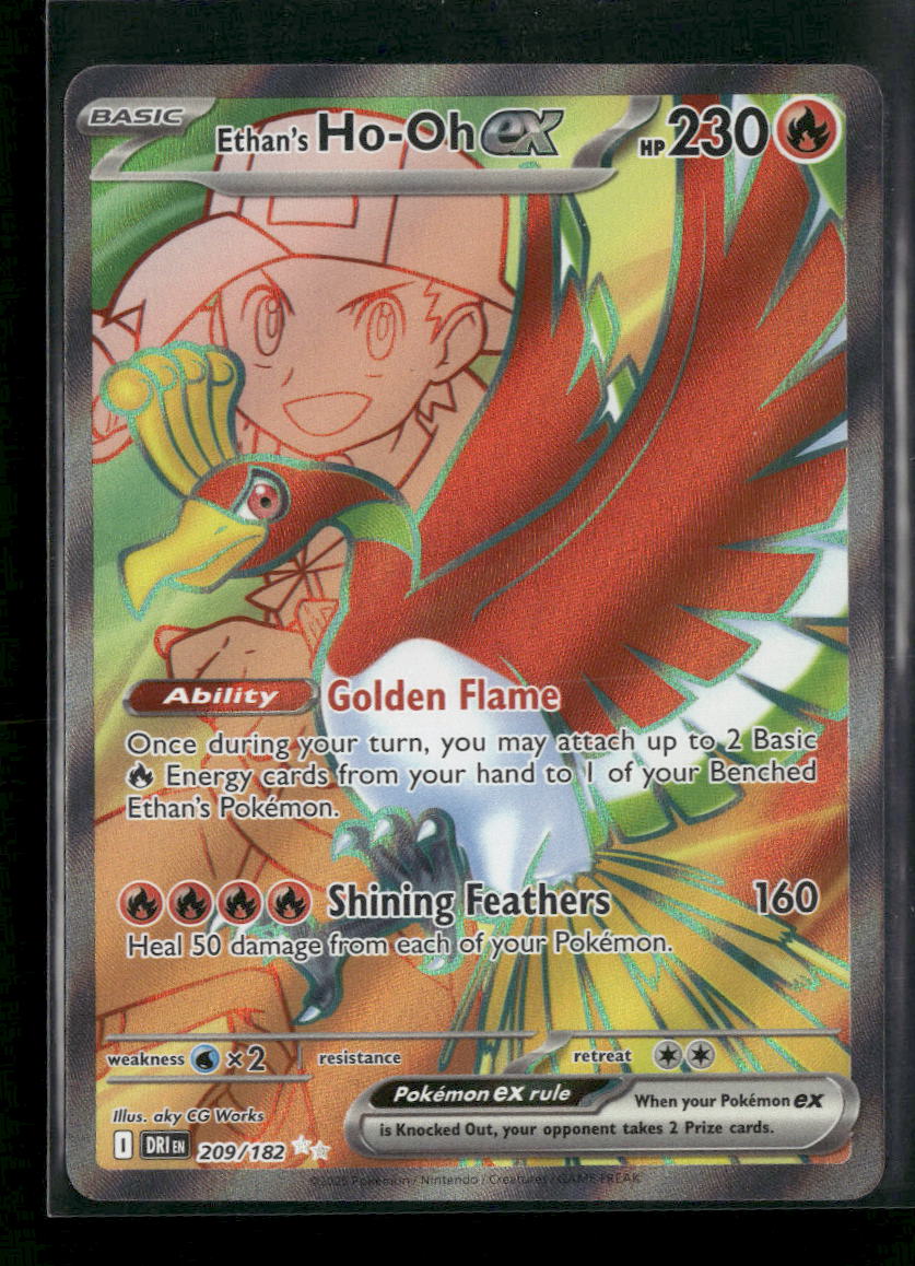 SV10: Destined Rivals Ethan's Ho-Oh ex #209/182