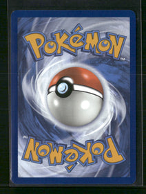 SV10: Destined Rivals Ethan's Typhlosion #190/182