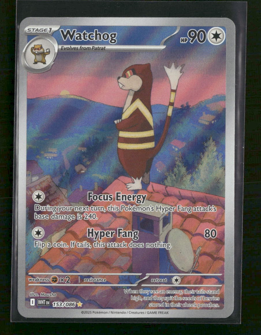 SV: White Flare Watchog #153/086