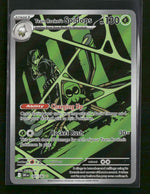 SV10: Destined Rivals Team Rocket's Spidops #187/182