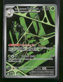 SV10: Destined Rivals Team Rocket's Spidops #187/182