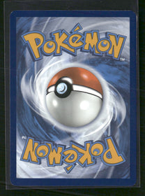 SV10: Destined Rivals Team Rocket's Spidops #187/182