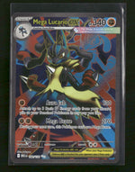 ME01: Mega Evolution Mega Lucario ex #160/132