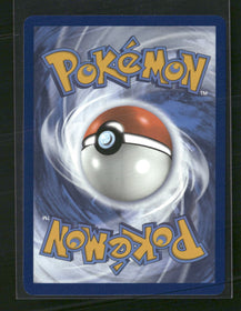 SV: White Flare Tepig #096/086