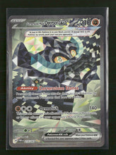 SV06: Twilight Masquerade Cornerstone Mask Ogerpon ex #215/167
