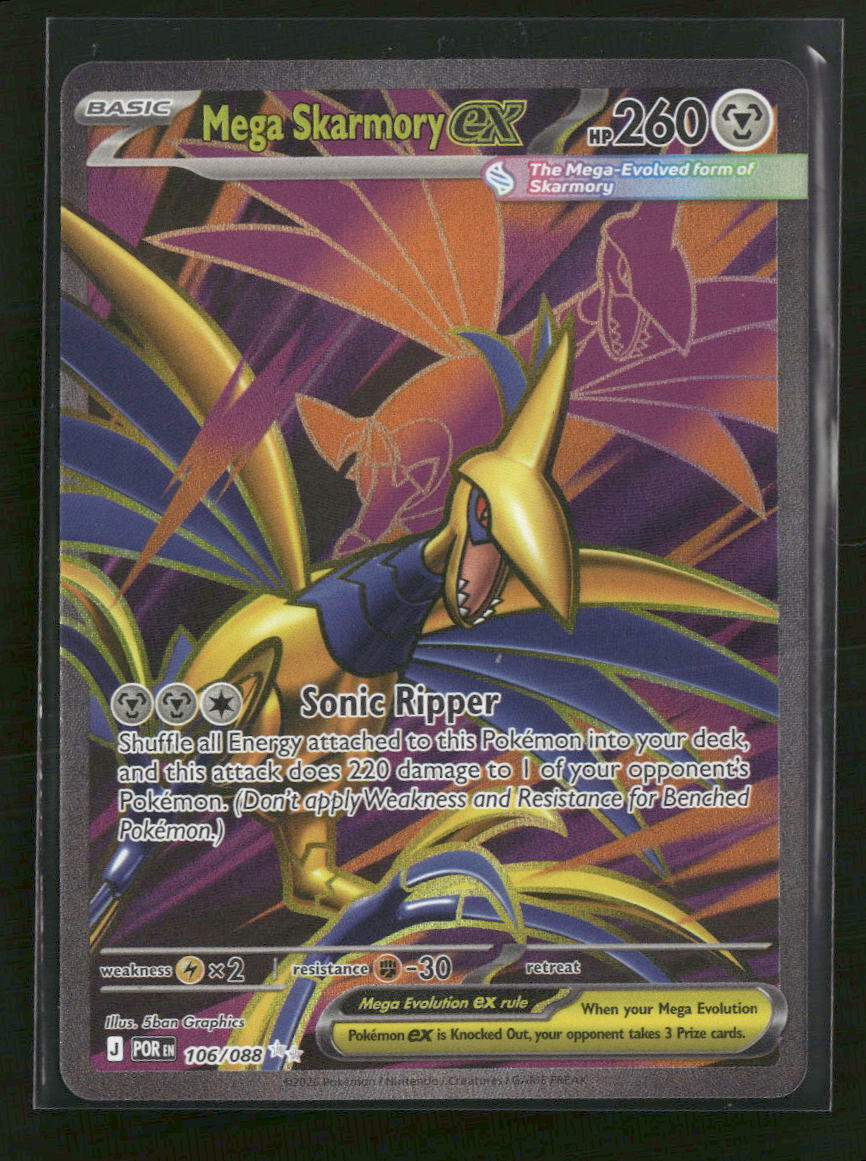 ME03: Perfect Order Mega Skarmory ex #106/088