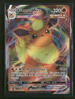 SWSH07: Evolving Skies Flareon VMAX #018/203