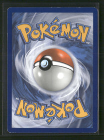 SM Base Set Umbreon GX #80/149