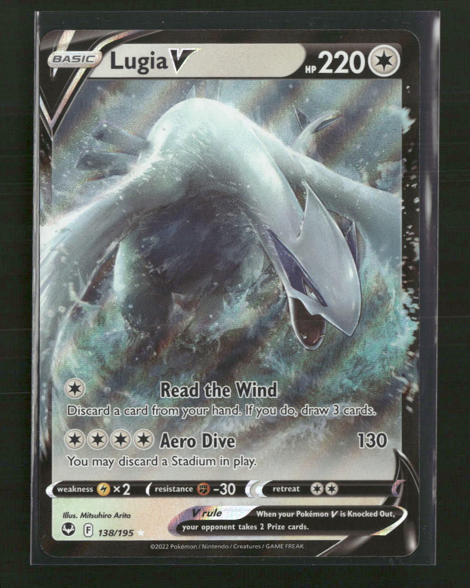 SWSH12: Silver Tempest Lugia V #138/195