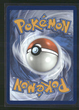 SV10: Destined Rivals Team Rocket's Ariana #237/182