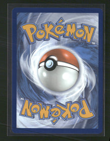 SV06: Twilight Masquerade Hisuian Growlithe #181/167