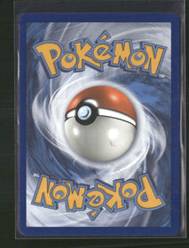 SM Promos Eevee GX #SM176